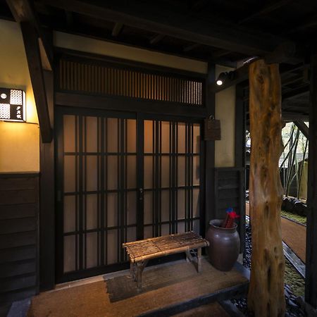 南小国町 日向仓促旅馆酒店 外观 照片