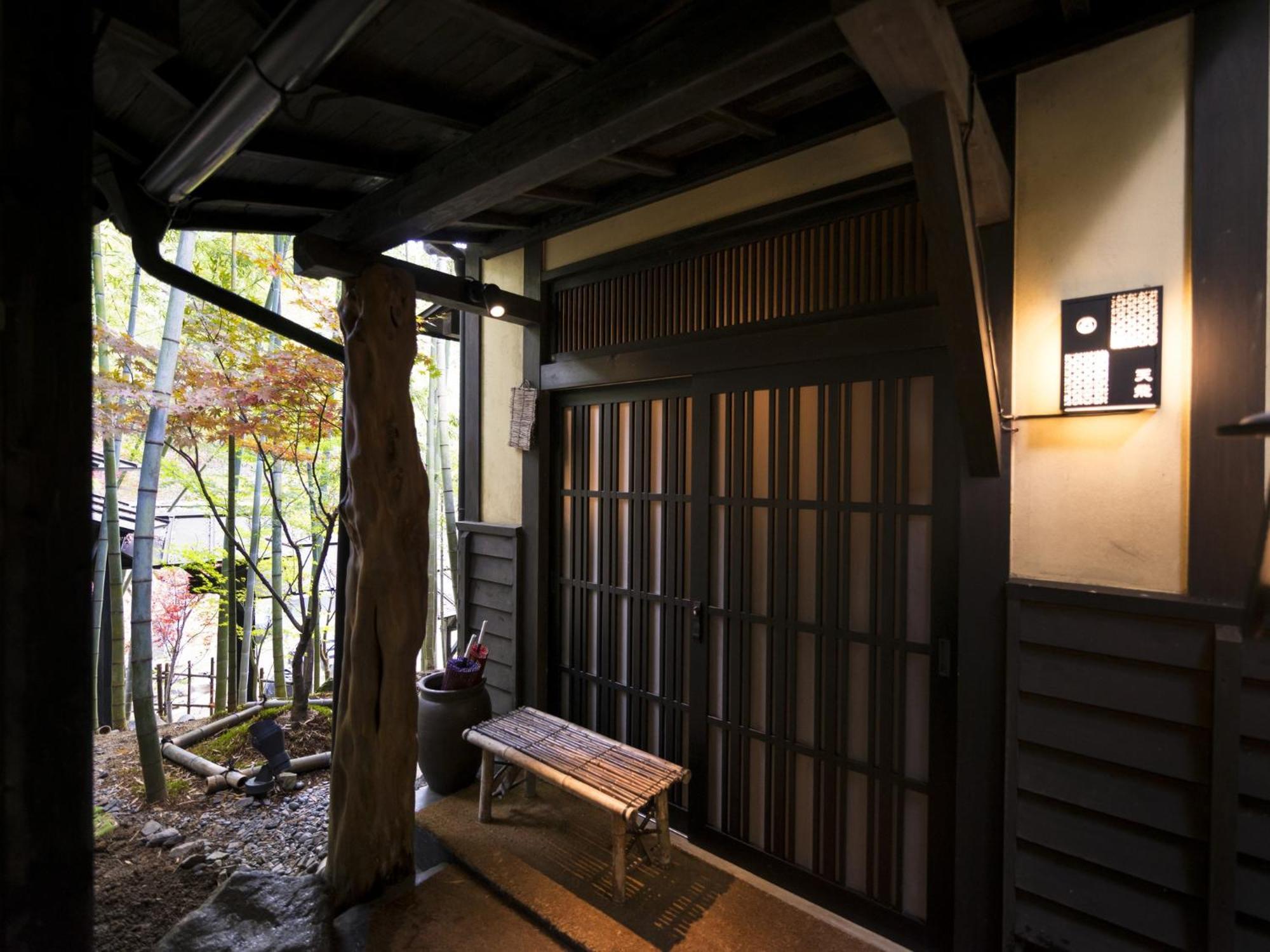 南小国町 日向仓促旅馆酒店 外观 照片